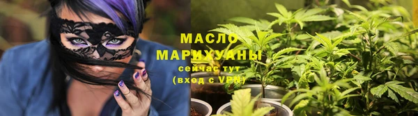 амфетамин Белоозёрский